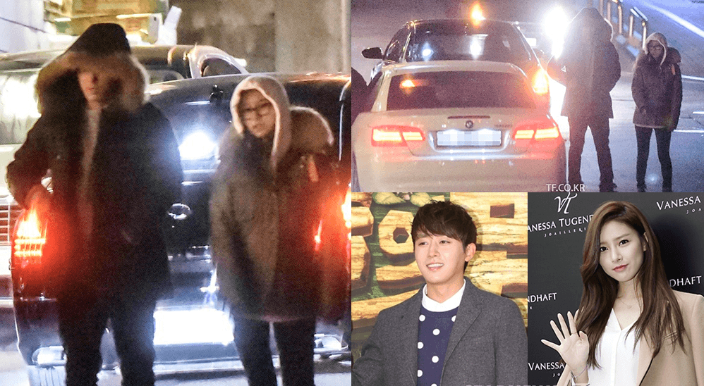 صورة صحيفة The Fact تكشف صورًا للمثلة كيم سو إيون والممثل سون هو جون وهما في موعد مزعوم