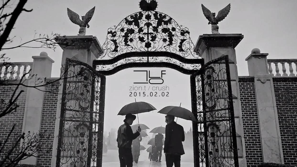 صورة زيون تي و كراش أصدرا الفيديو كليب الخاص بأغنيتهما الجديدة “فقط”