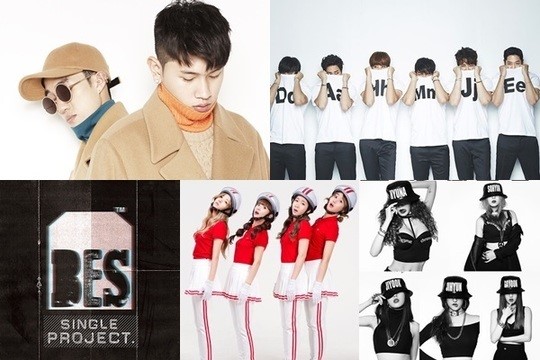 صورة عودات فرق الكيبوب المنتظرة خلال شهر فبراير الحالي