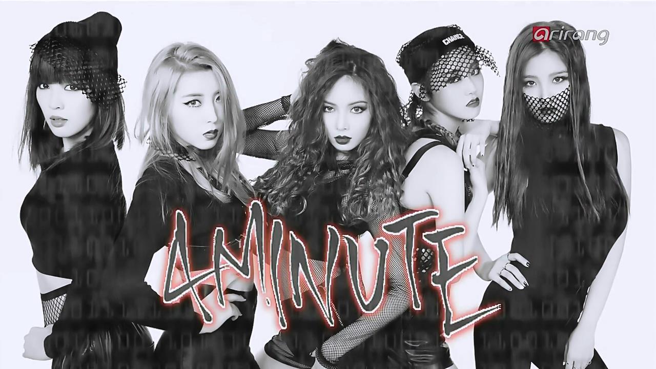 صورة فورمينيت فزن بالمركز الأول + آداءات الفرق من حلقة ٢١ فبراير على الميوزك كور