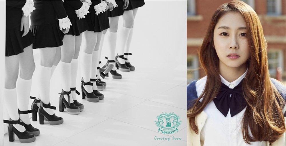 صورة وسائل الإعلام توقعوا خروج سيو جيسو من فرقة لوفليز لكن وكالة ووليم أنكروا الأمر