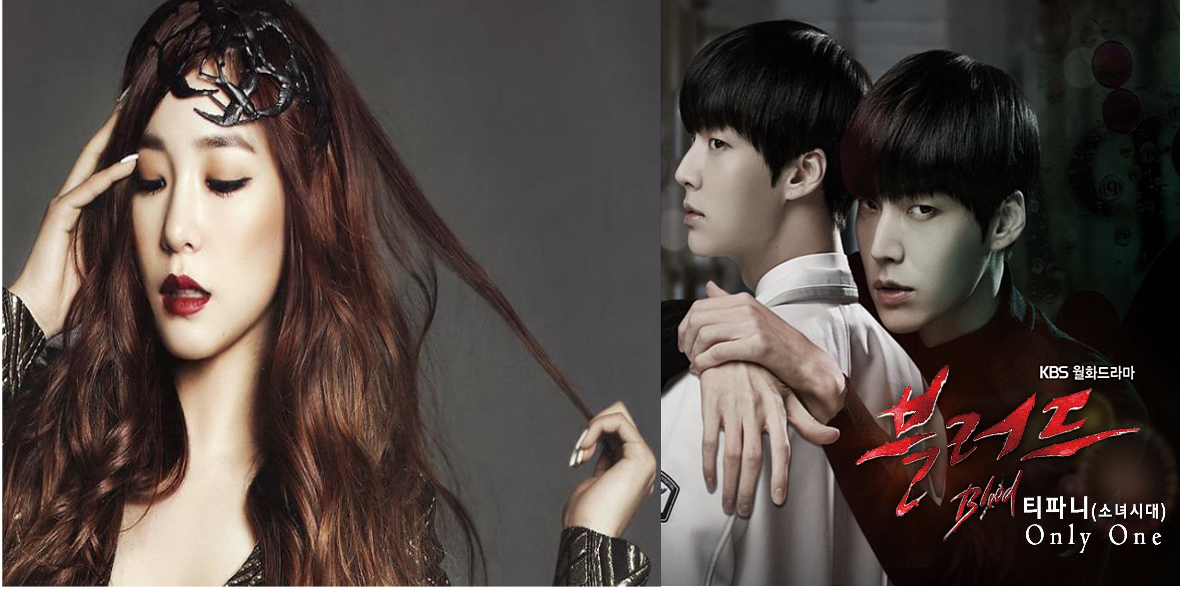 صورة تيفاني أصدرت أغنية Only One الخاصة بدراما “دم”