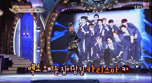 صورة [فيديو] فتاة في الـ ١٣ من عمرها قامت بتقليد رقصات أشهر فناني الكيبوب ببراعة