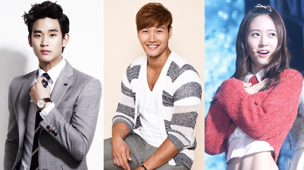 صورة كيم سوهيون و كيم جونغ كوك و كريستال أختيروا كأكثر نجوم الهاليو تأثيرًا في الصين