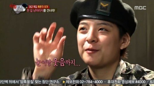 صورة آمبر معجبة بمدرب لطيف من برنامج “رجال حقيقيون”