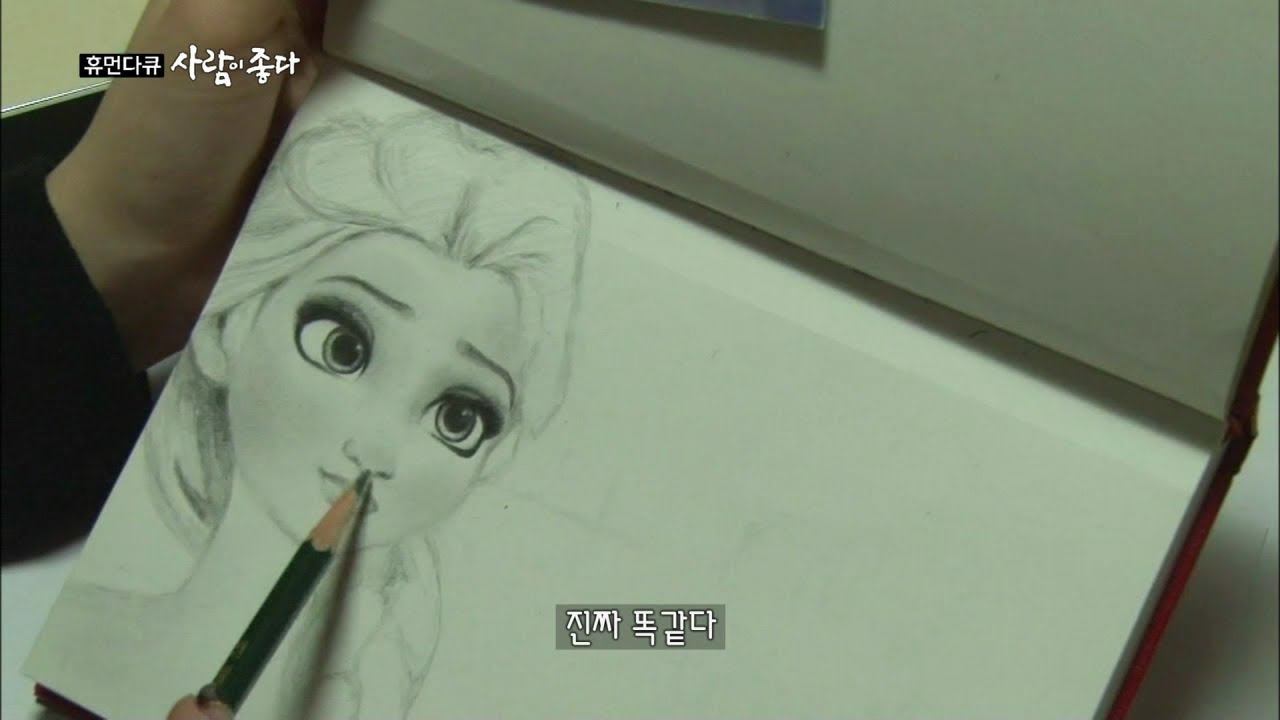 صورة ٧ آيدولز سيذهلوكم بمواهبهم الخفية في الرسم