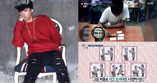 صورة تابلو يذهل مستخدمي الإنترنت بذكائه