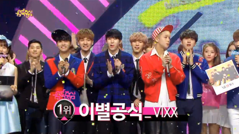 صورة فيكس يستمرون بالفوز في الميوزيك كور بأغنية “معادلة الحب” + آداءات الفرق