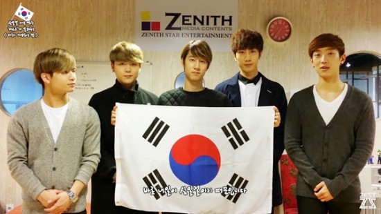 صورة آيدول مراهق تحت التحقيق لاغتصابه امرأة في العشرينات من عمرها