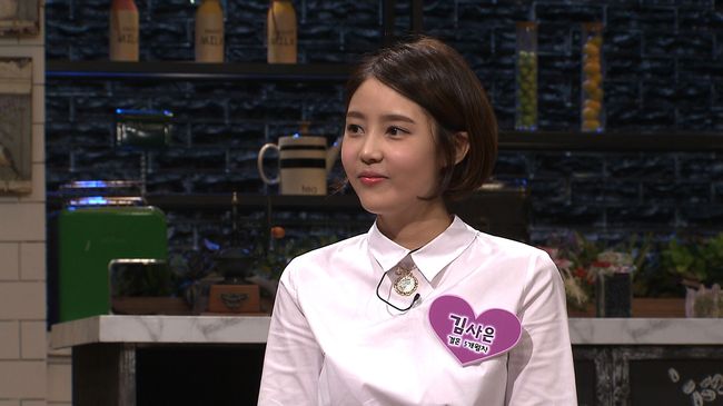 صورة كيم سا إيون كشفت بأن سونغمين شرب ٩ زجاجات من السوجو قبل أن يطلب يدها من والدها