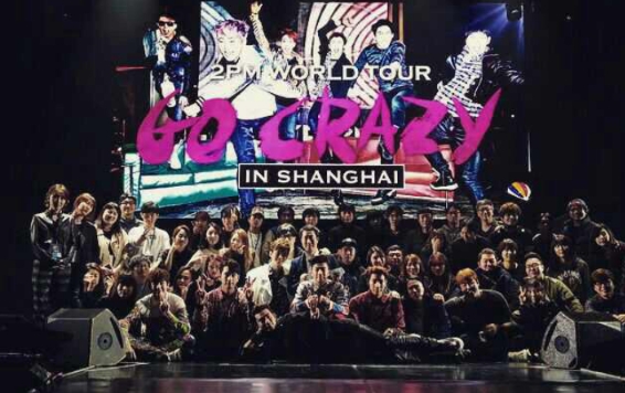 صورة فرقة 2PM أنهوا آخر جولة عالمية لهم في شنغهاي