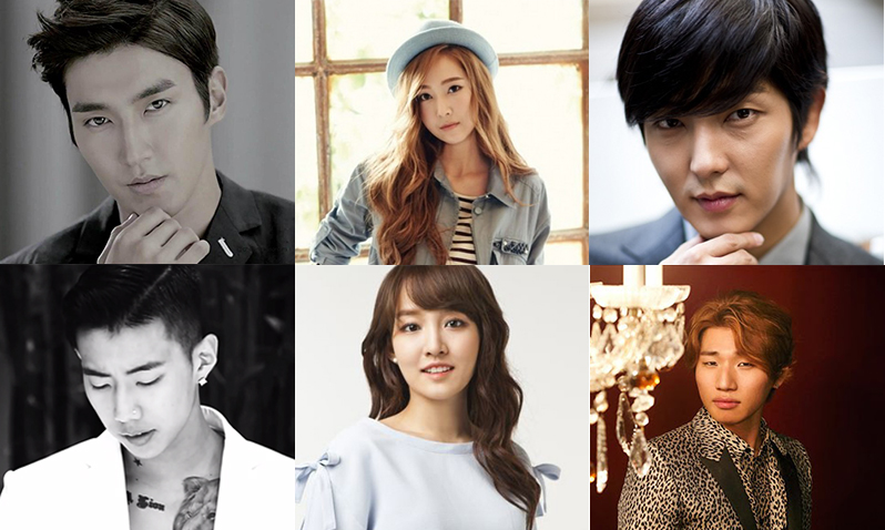 صورة أي نجم من نجوم الكيبوب يشاركك تاريخ ميلادك في شهر آبريل؟