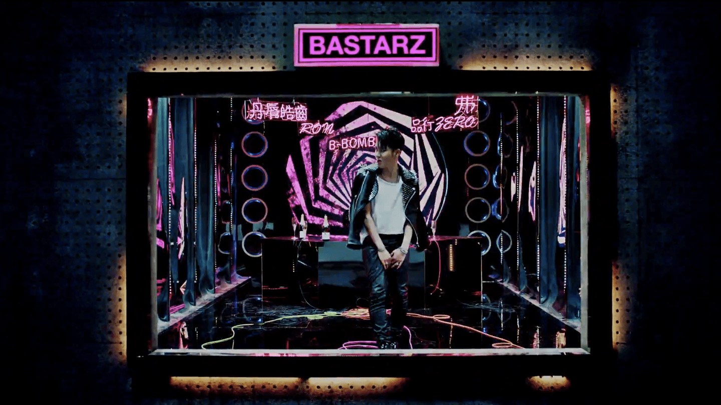 صورة وحدة بلوك بي الفرعية باستارز أصدروا فيديو كليب أغنية Conduct Zero