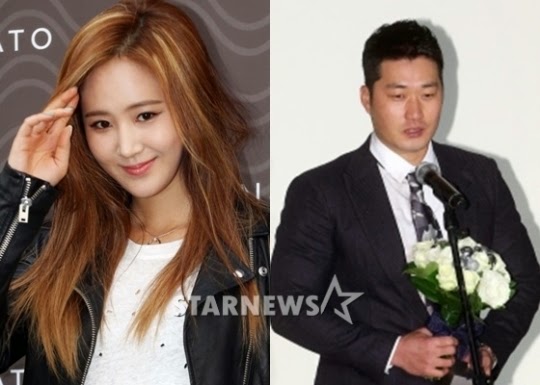 صورة تعليقات مستخدمي الإنترنت على مواعدة يوري للاعب البيسبول أوه سيونغ هوان