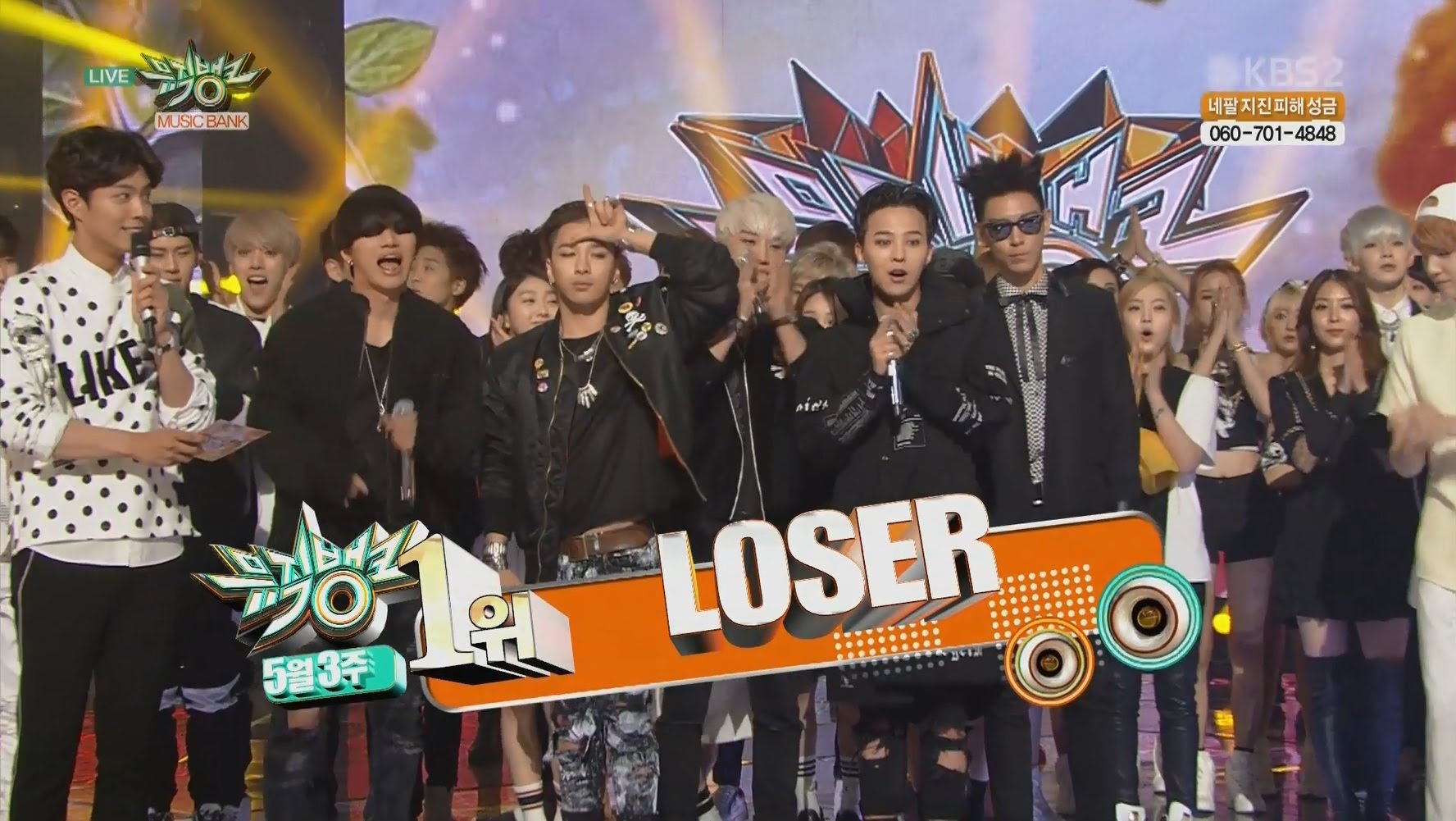 صورة بيغ بانغ فازوا بالمركز الأول + آداءات الفرق من حلقة ١٥ مايو على الميوزك بانك