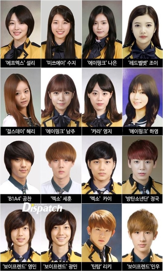 صورة تعليقات مستخدمي الإنترنت على صور تخرج الآيدولز من ثانوية سيول للفنون المسرحية