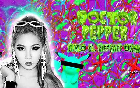 صورة تعليقات مستخدمي الإنترنت على أغنية تعاون CL مع ديبلو Dr. Pepper