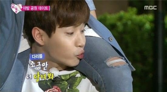 صورة مستخدمي الإنترنت وصفوا هنري بالمنحرف بعد أن قبّل فخذ ييون على برنامج “لقد تزوجنا”