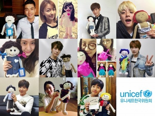 صورة فناني شركة إس إم الترفيهيه يتبرعون بالدمى لمساعدة الأطفال في نيبال