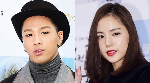 صورة تعليقات مستخدمي الإنترنت على خبر مواعدة تاي يانغ و مين هيورين