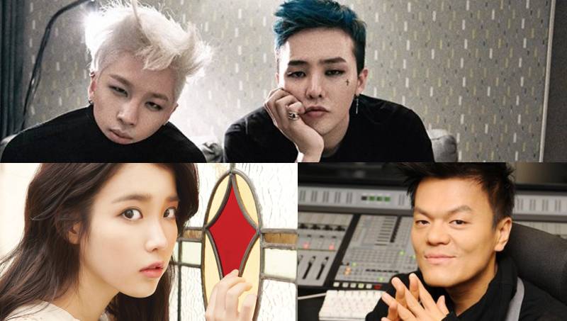 صورة جيدي و تايانغ و آي يو و العديد سيشاركون في مهرجان برنامج تحدي بلا حدود الموسيقي