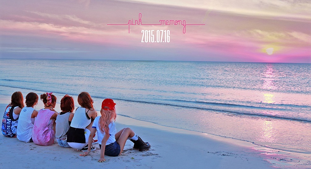 صورة اي بينك يقوموا بإصدار صور تشويقية لعودتهم في يوليو