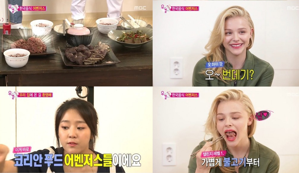 صورة مستخدمي الإنترنت انتقدوا برنامج “لقد تزوجنا” لإجبارهم كلوي مورتيز على أكل طعام غريب