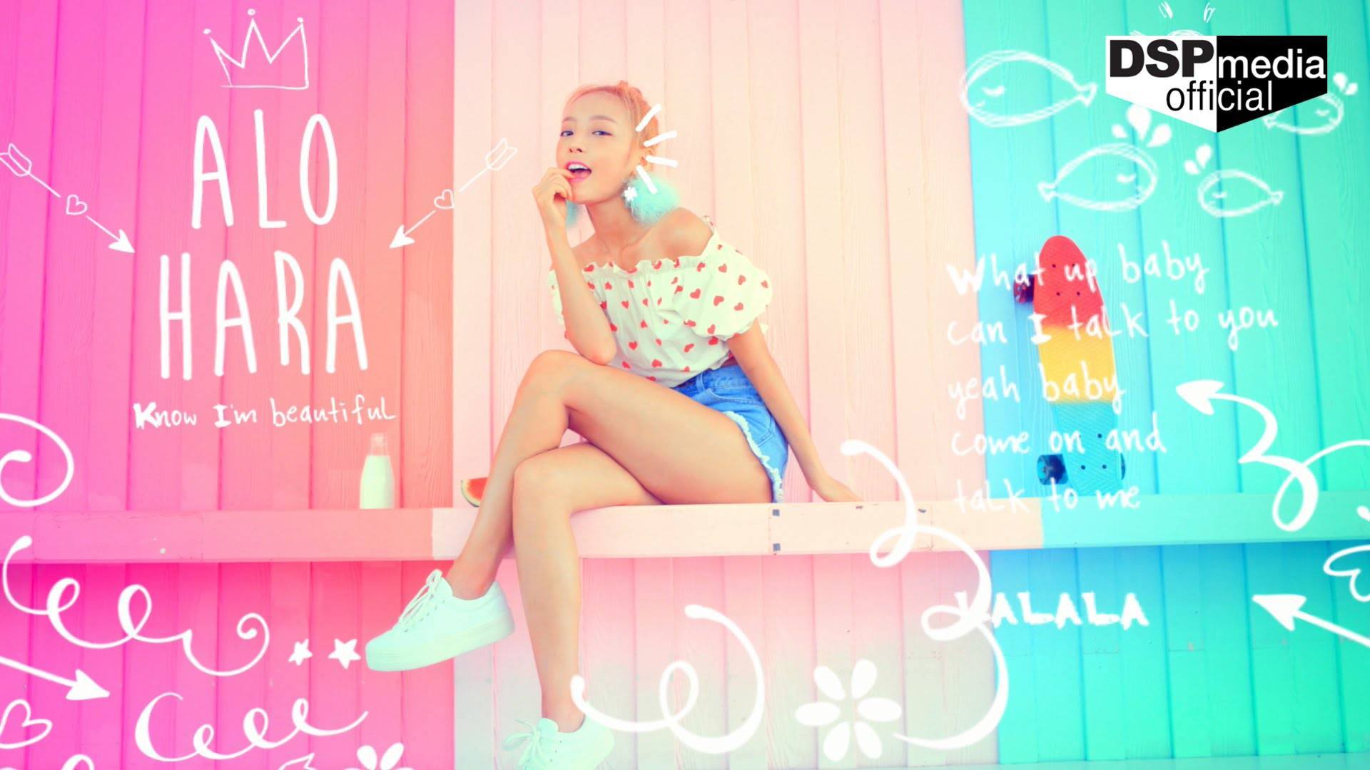 صورة قو هارا أصدرت فيديو كليب أغنيتها المنفردة الجديدة Choco Chip Cookies