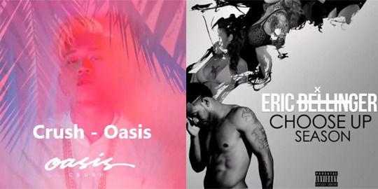 صورة المغني كرش أُتّهم بسرقة حقوق فنان أجنبي بأغنيته الجديدة “واحة”