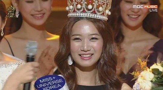 صورة تعليقات مستخدمي الإنترنت على ملكة جمال كوريا لعام ٢٠١٥