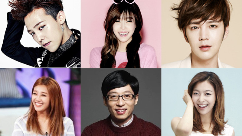 صورة أي نجم من نجوم الكيبوب يشاركك تاريخ ميلادك في شهر أغسطس؟