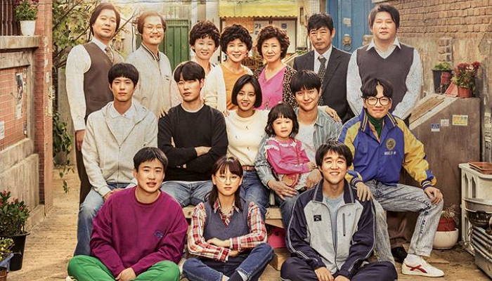 صورة تقرير عن الدراما الكورية Reply 1988