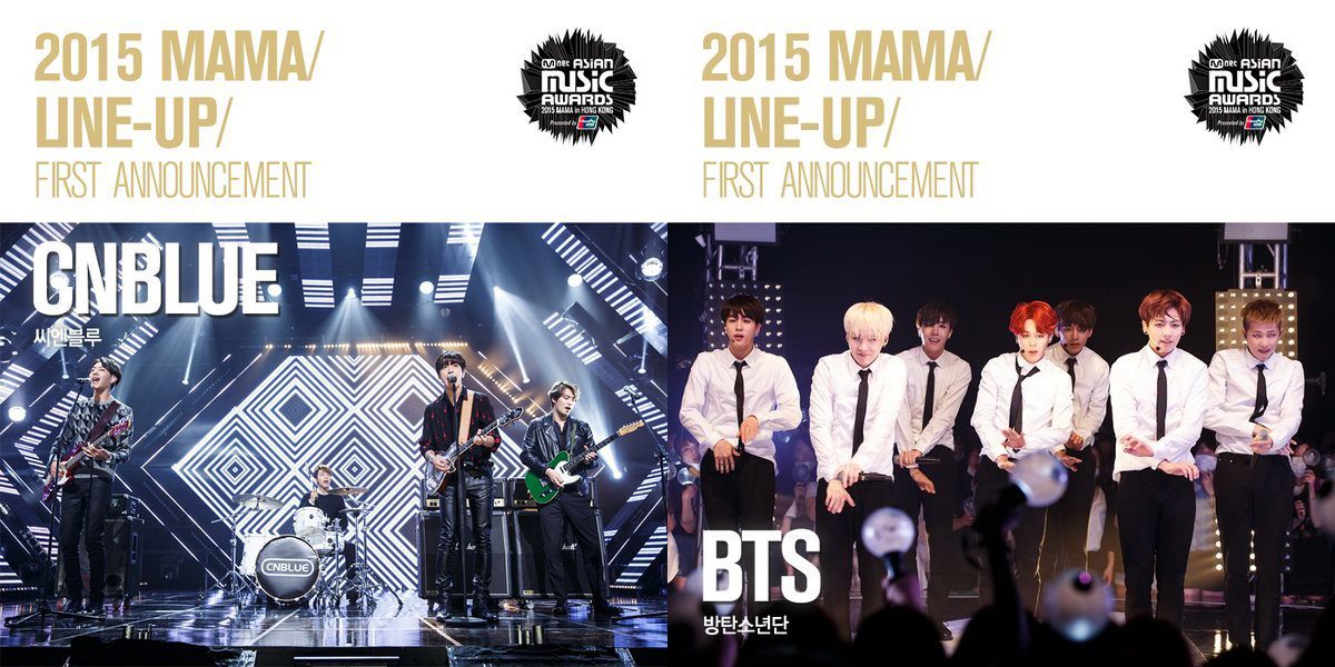 صورة حفل الـ ماما أعلنوا عن المجموعة الأولى من الفرق المشاركة لعام 2015