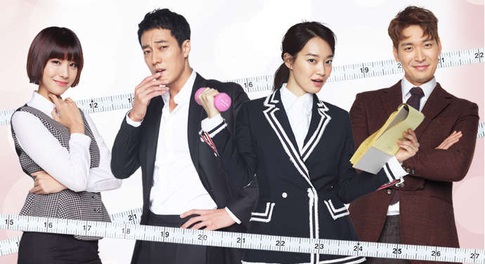 صورة تقرير عن الدراما الكورية Oh My Venus
