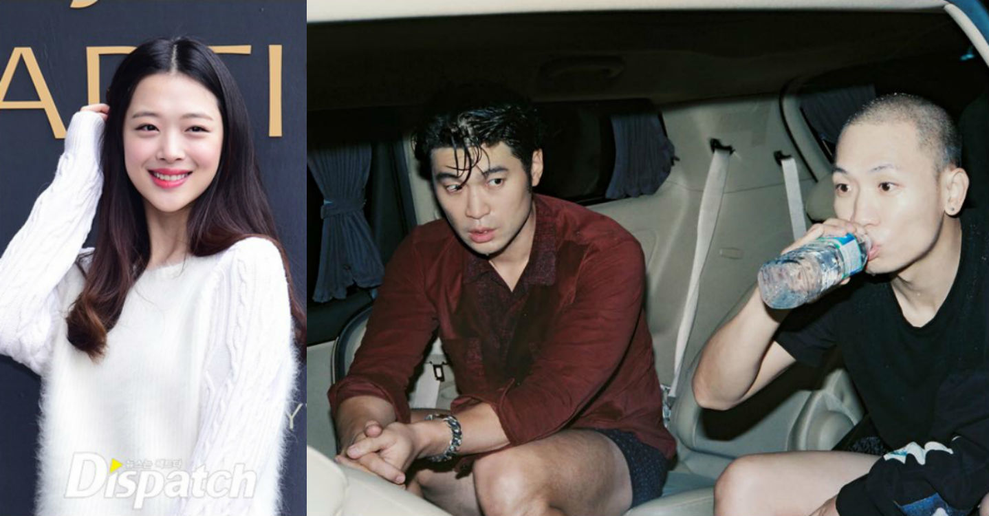 صورة تشويزا شكر سولي على دعمها الذي قدمته له بشكل علني على الإنستقرام