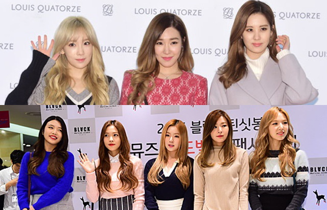 صورة تم تأكيد حضور تايتيسيو و ريد فيلفيت لحفل الـ ماما ٢٠١٥