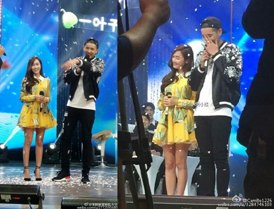 صورة [صور] كريس و جيسيكا ظهرا معا على برنامج ترفيهي صيني