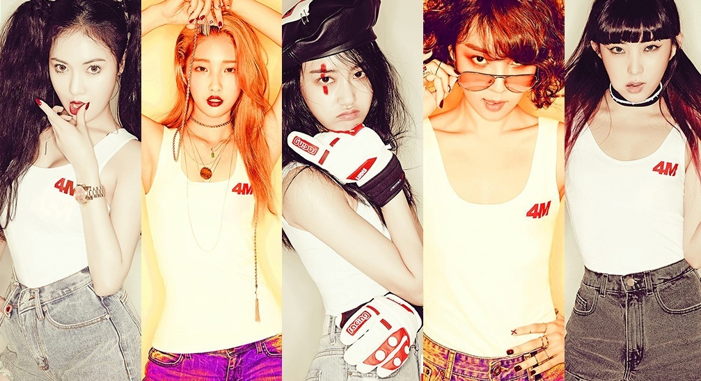 صورة [رأي مستخدمي الإنترنت] 4Minute أصدرن الصور التشويقية الخاصة بعودتهن القادمة