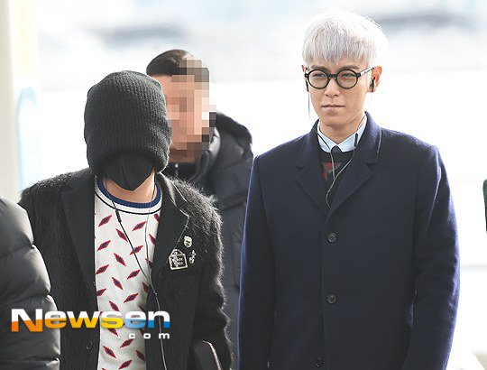 صورة تعليقات مستخدمي الإنترنت على موضة جي دراغون الغريبة في المطار