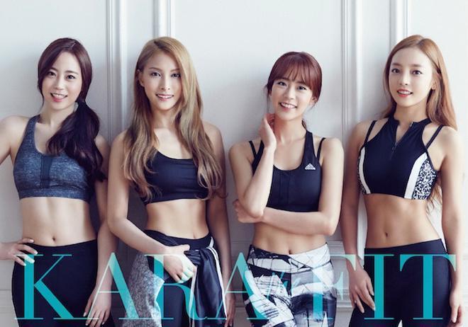 صورة وكالة DSP أكدوا رسميا تفكك فرقة كارا بعد مسيرة دامت ٩ سنوات