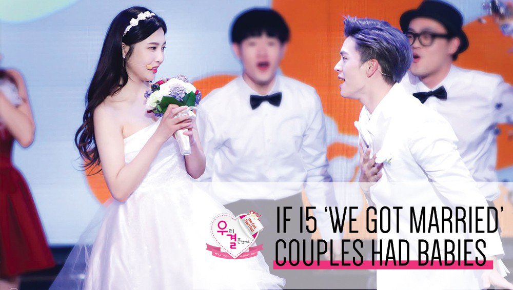 صورة [موضوع ترفيهي] صور تخيلية لوجوه أطفال ١٥ ثنائي من برنامج “لقد تزوجنا”