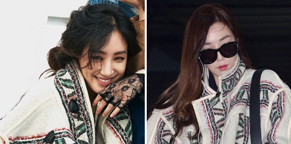 صورة [تصويت ترفيهي] من ارتدته بشكل أفضل؟ الجزء ١١