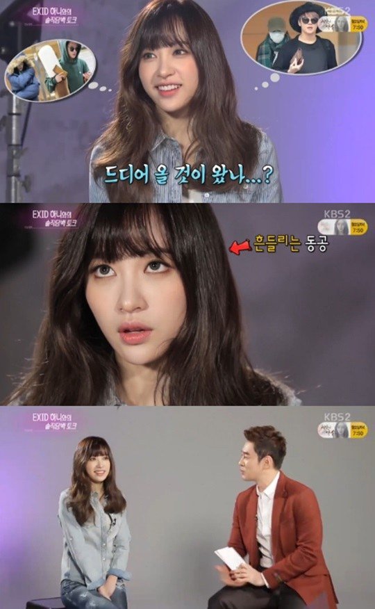 صورة هل تعتقدون بأن هاني تبالغ في ردات فعلها حين يتم ذكر حبيبها جونسو؟