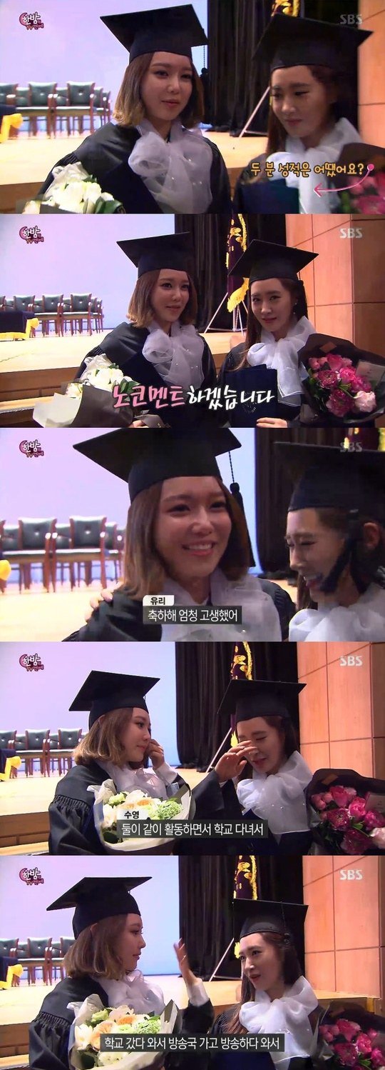 صورة سويونغ و يوري رفضتا التعليق حين سؤلتا عن درجات تخرجهما من الجامعة