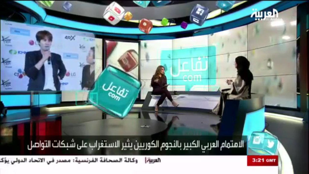 صورة [فيديو] برنامج #تفاعلكم يسلط الضوء على شعبية الكيبوب الكبيرة في العالم العربي