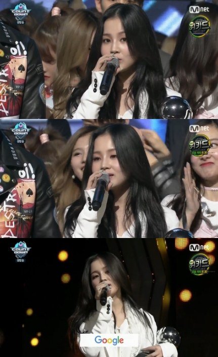 صورة [رأي مستخدمي الإنترنت] لي هاي تفوز بالمركز الأول في الإم كاونت داون