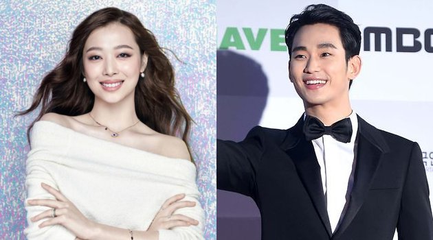 صورة سولي ستصور مشهدا حميميا على الفراش مع كيم سوهيون