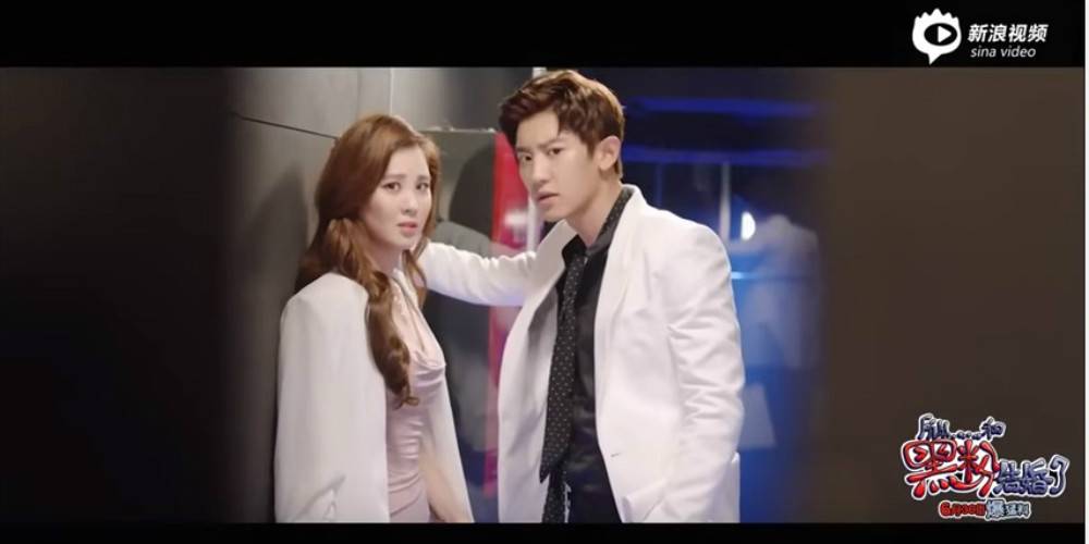 صورة تم الكشف عن الإعلان الرسمي لفيلم تشانيول وسوهيون ‘إذا لقد تزوجت كارهة”