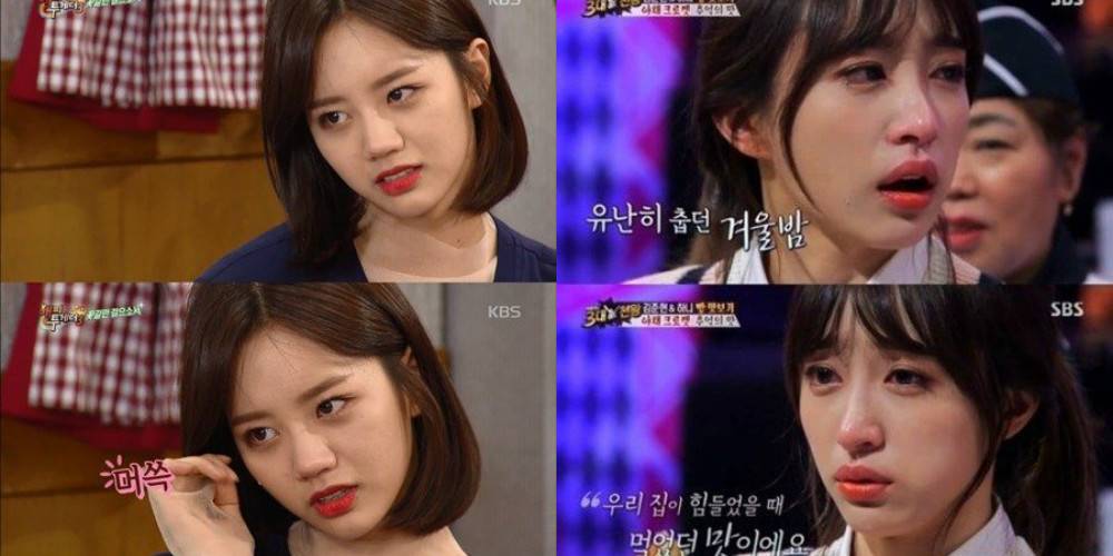 صورة رأي مستخدمي الإنترنت في ردة فعل المشاهدين المتناقضة اتجاه دموع هيري و هاني