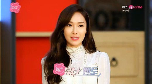 صورة جيسيكا عادت للتلفاز الكوري من خلال برنامج “كتاب الجمال المقدس”